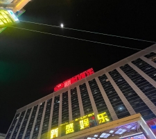贷款论坛讨论大厅,欢迎